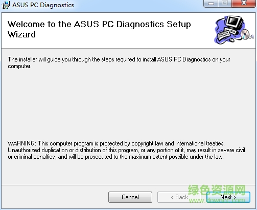 asus pc diagnostics(��˶�������)����